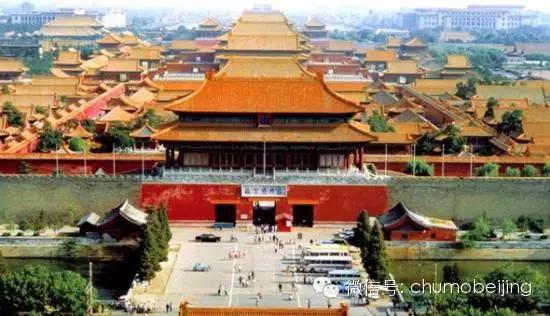 千年古都北京，现代篇章的辉煌传承