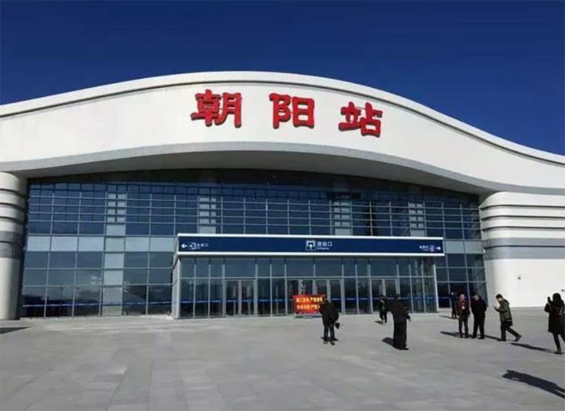 东北明珠辽宁，崛起之路