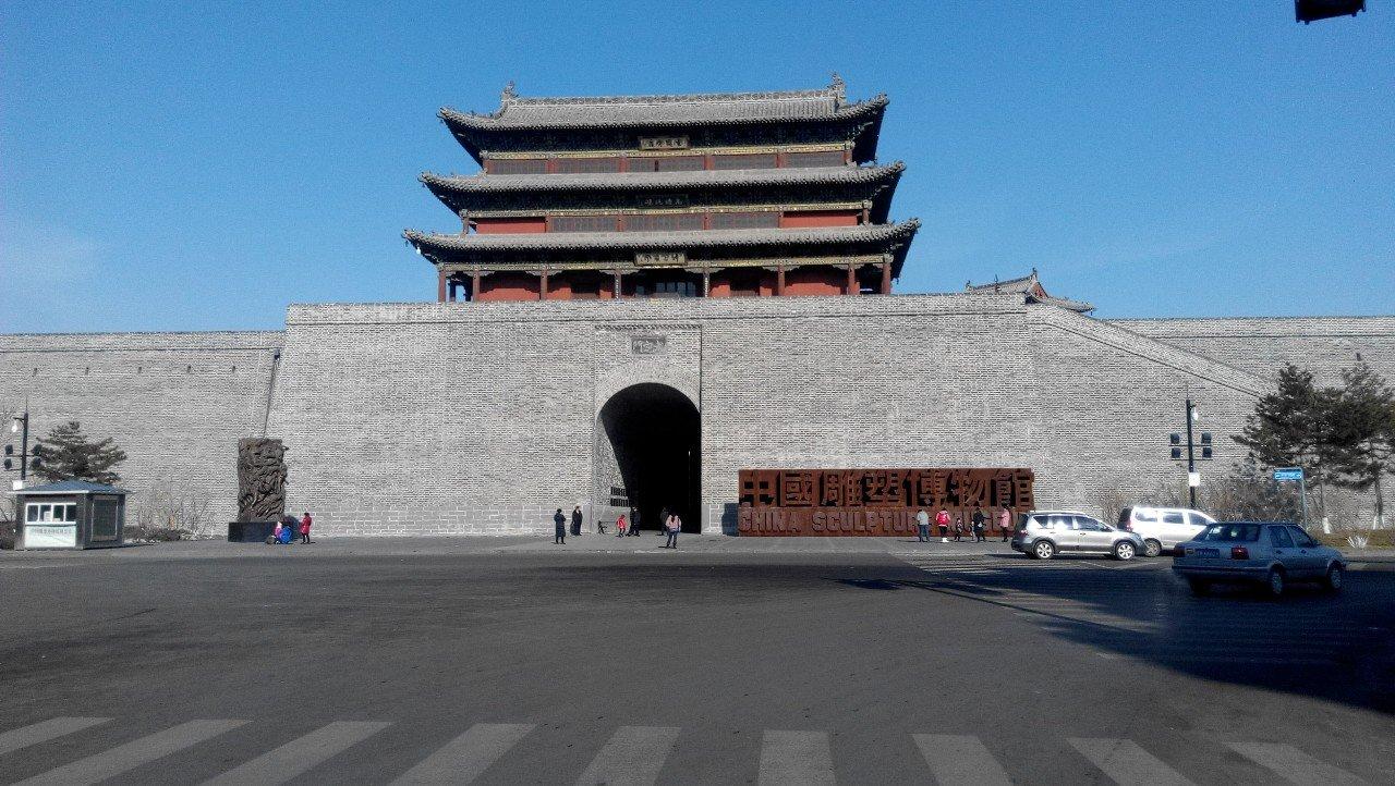 大同，城市魅力与变迁的见证